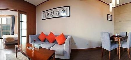 Tiantai Meijia Hotel - Qingdao Chengyang Exteriör bild